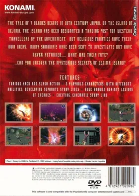 7 Blades (Japan) box cover back